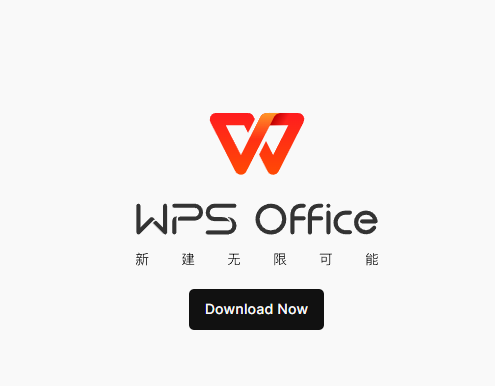 Seamless Technology Integration: The WPS14 Experience