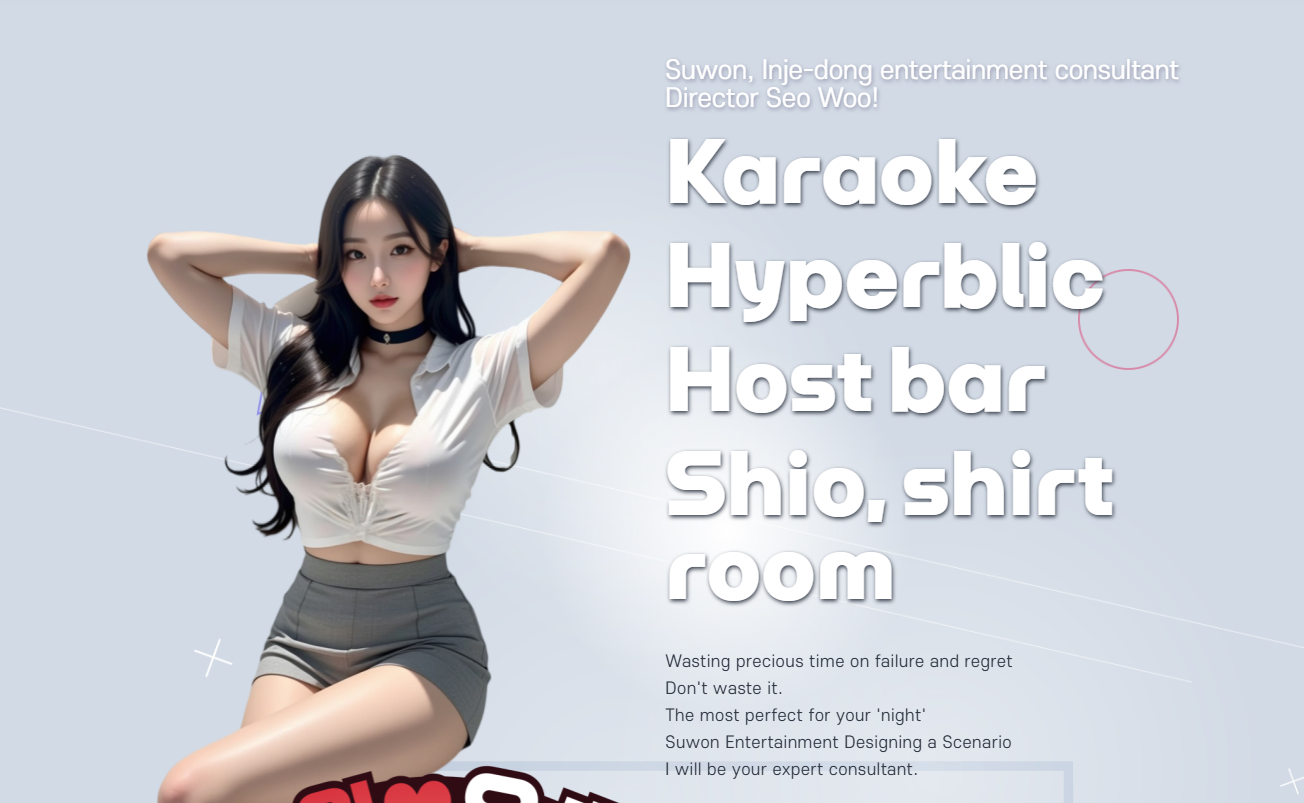 VIP Massage Services in Suwon – Complete Relaxation Awaits