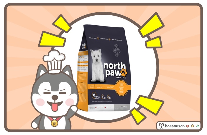 North Paw Puppy Food