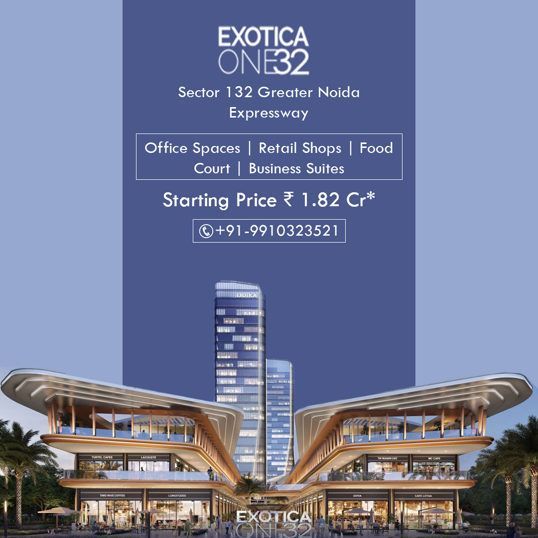Exotica One 32 Commercial Project