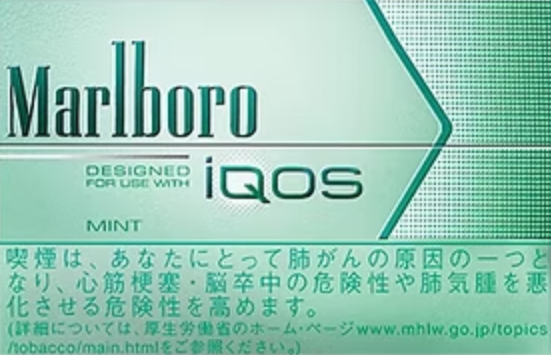 Marlboro Mint 清涼體驗:重新定義加熱煙享受