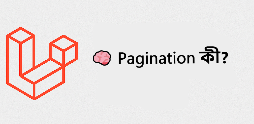 Laravel Pagination