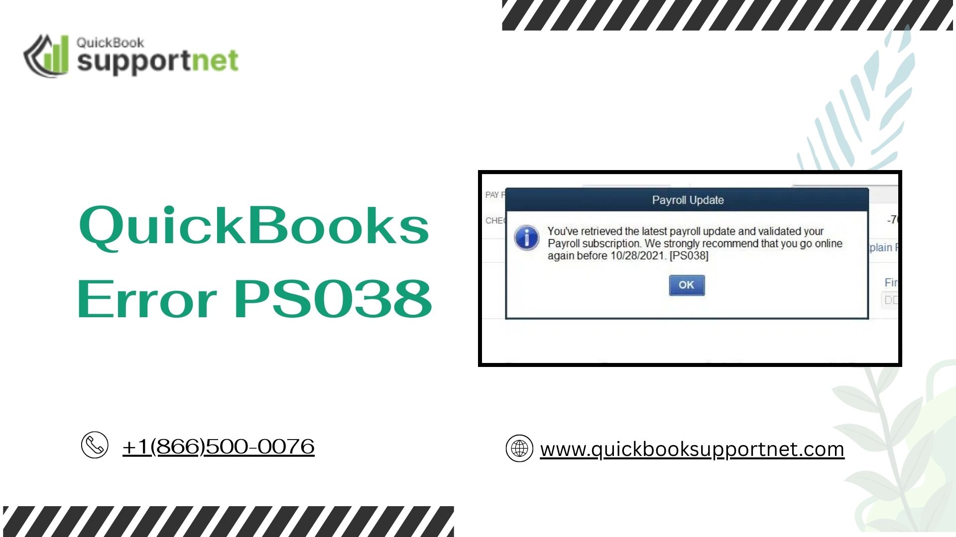 QuickBooks PS038: Fix Payroll Update & Connection Errors