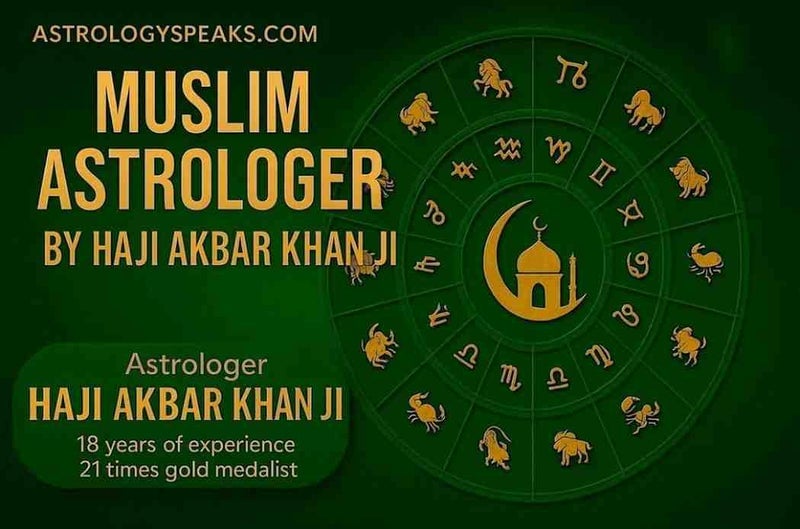 Simple Remedies by Haji Akbar Khan Ji for Family Happiness