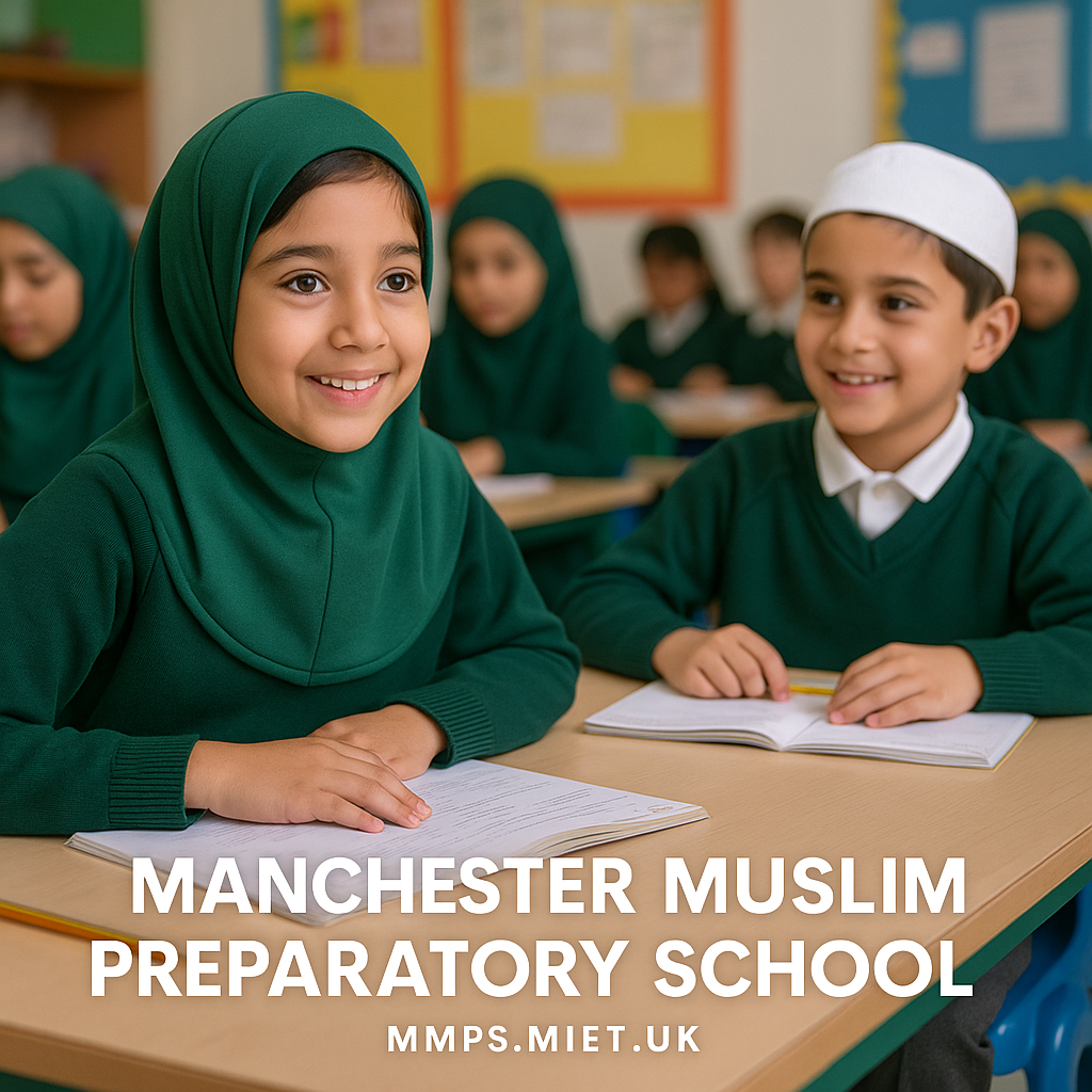 Muslim Public School — A Journey of Faith, Knowledge, and Excellence