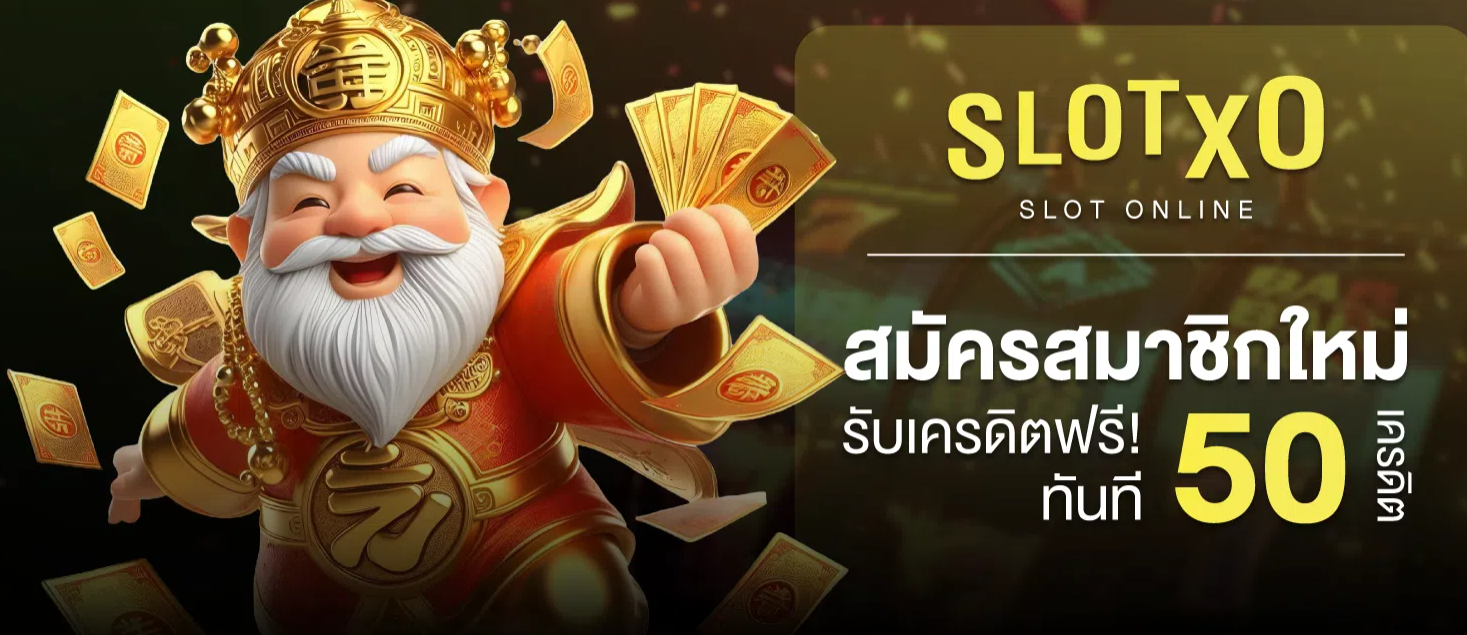 Relive Classic Slot Fun with SLOTXO’s Modern Online Games