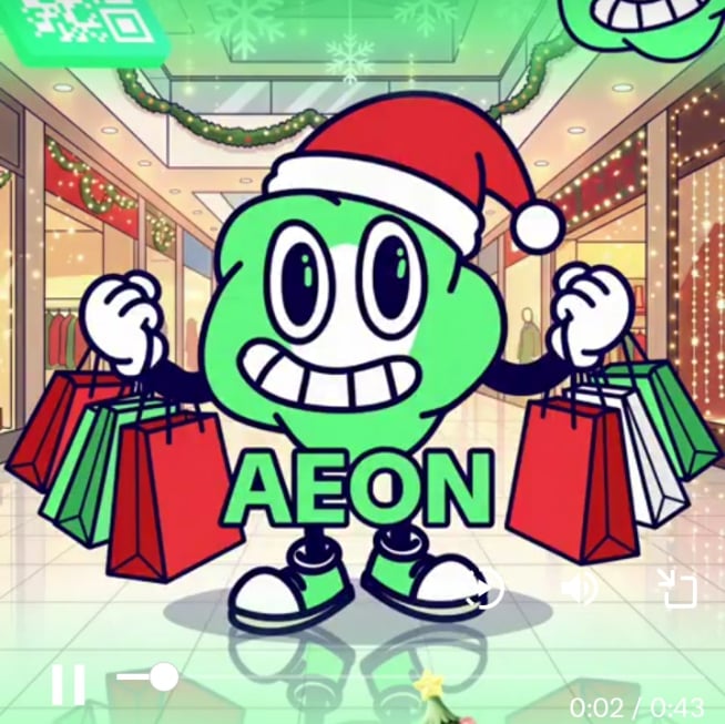 From Wallet to Holiday Wonder: How AEON Pay Is Redefining Christmas Shopping with One QR Scan 🎄