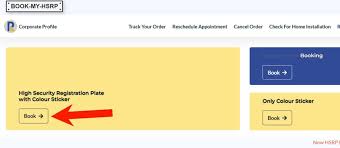 Simplifying HSRP: How to Secure Your Vehicle’s Registration Plate Without the Headache