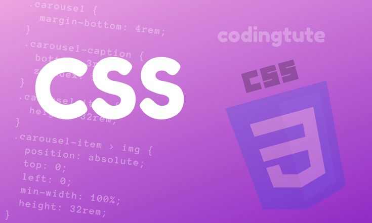 CSS Selectors 101: Targeting Elements with Precision
