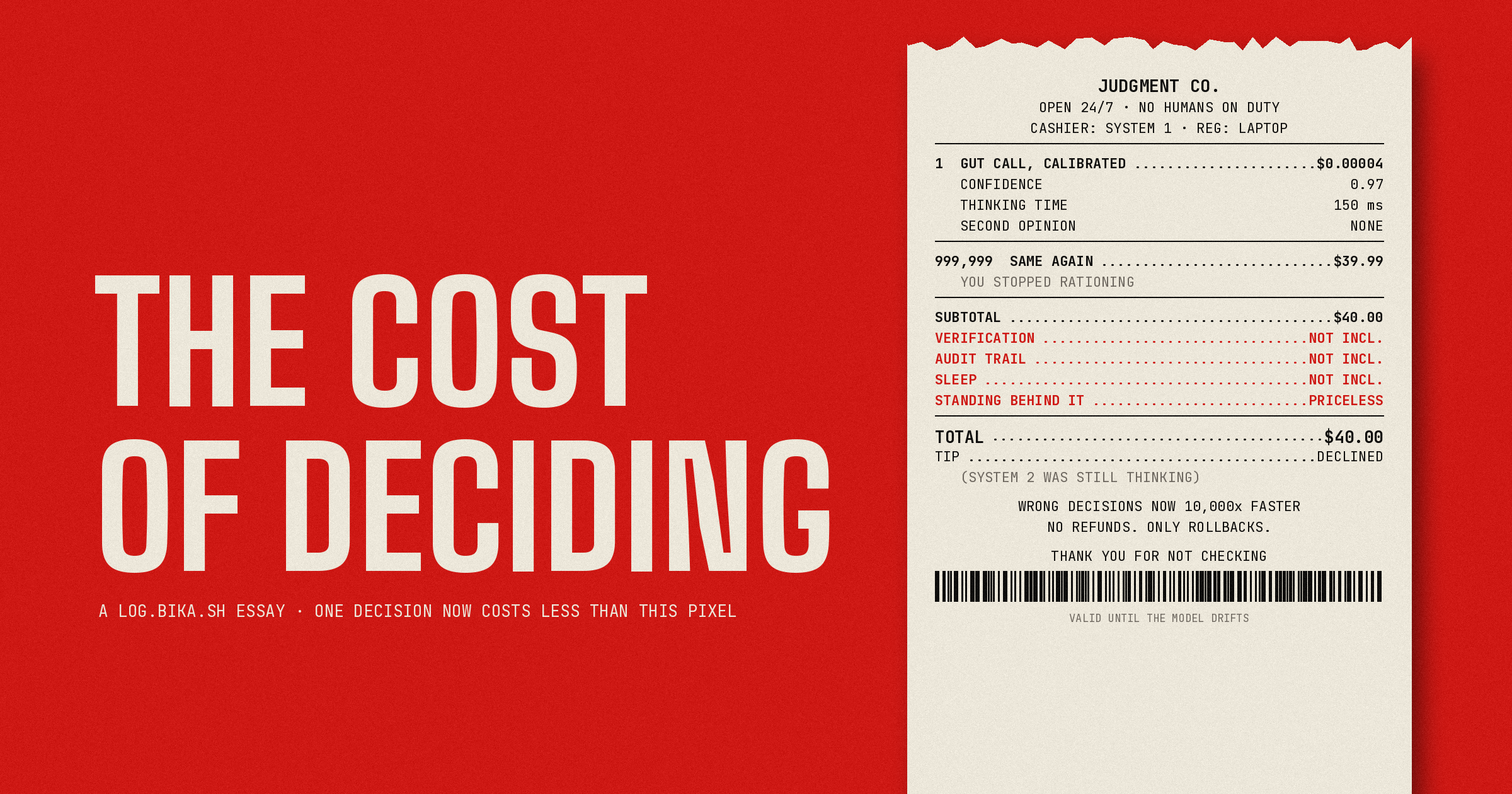The Cost of Deciding
