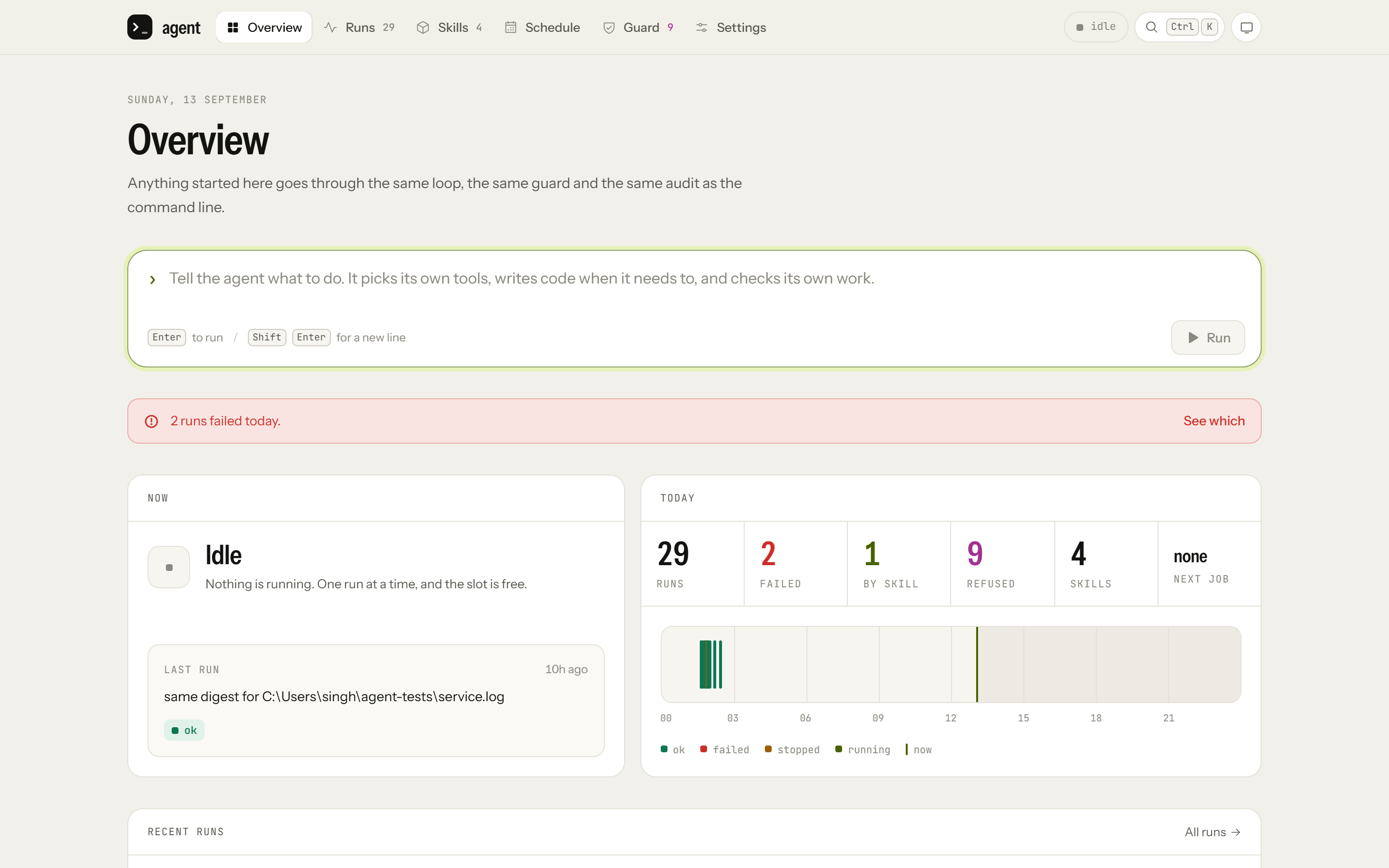 The console's overview page.