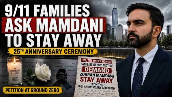 🗽 NYC's 25th Anniversary of Sept 11th Terror Attack 🛩💥🏙