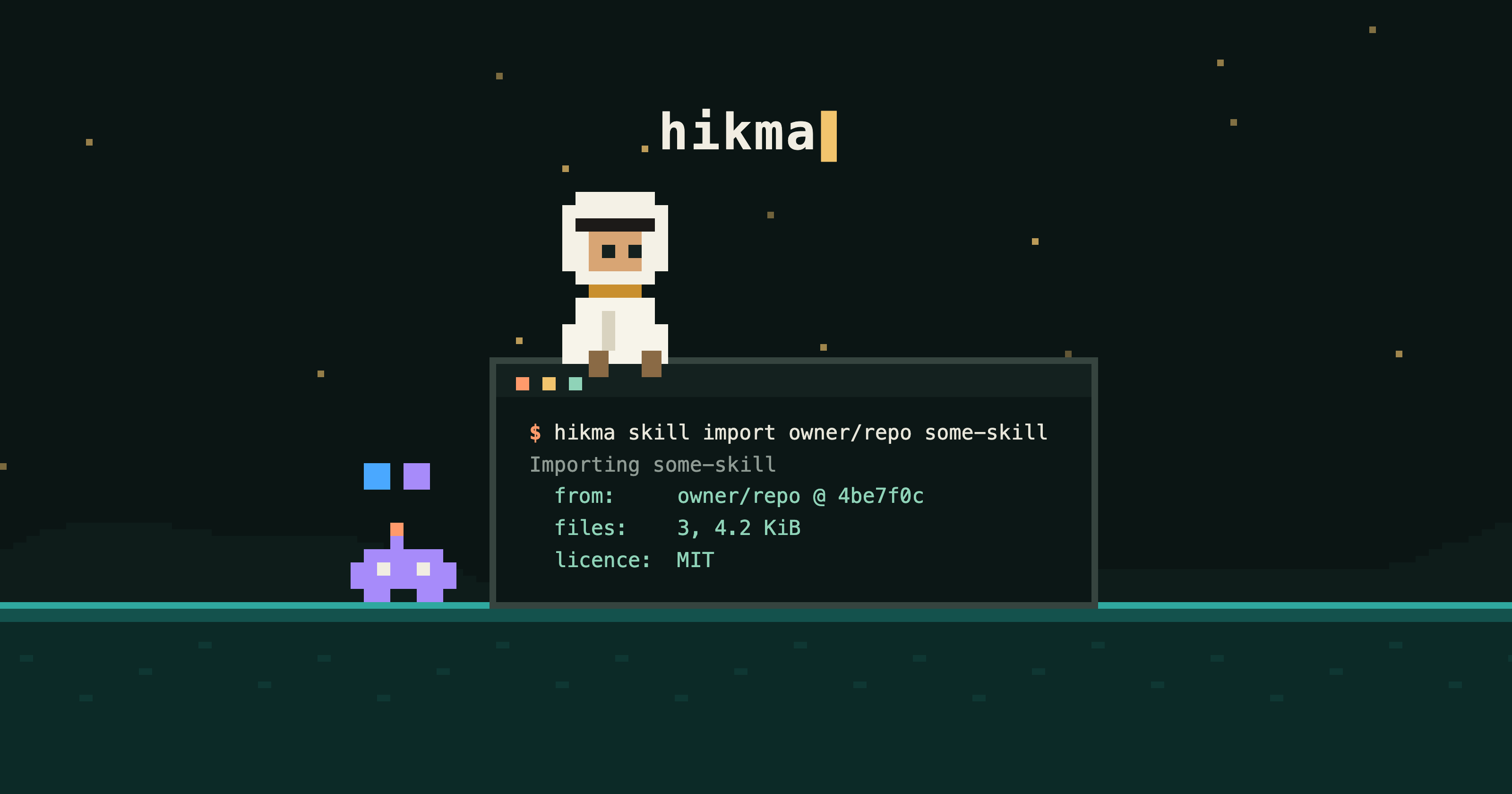 The import command in a terminal