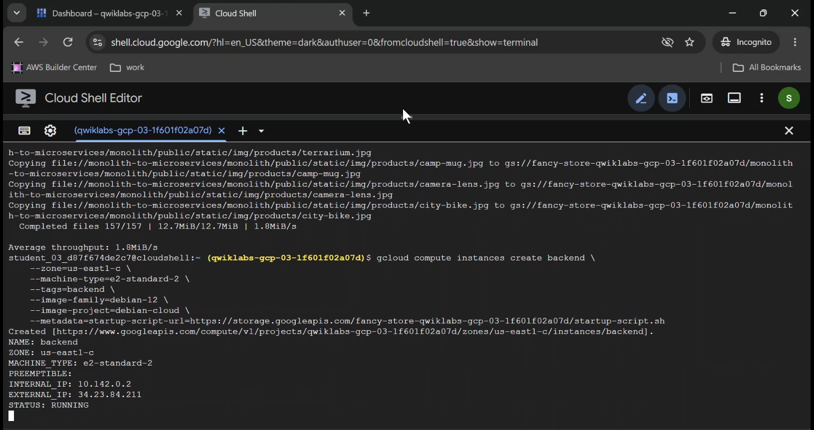 Google Compute Engine backend VM running Debian Linux.