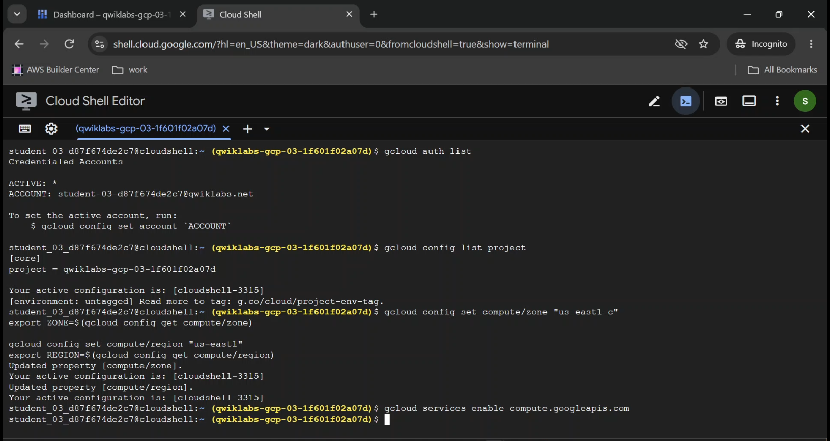 Google Cloud Shell configured for a Compute Engine deployment.
