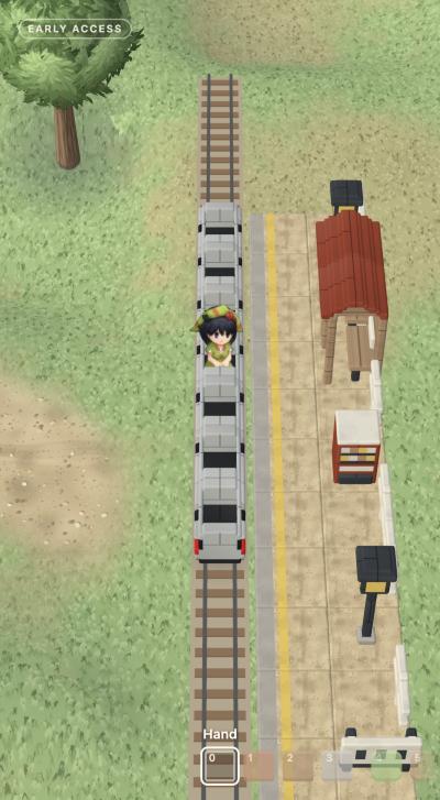 Driving the train: the platform slides by, the cars stay together