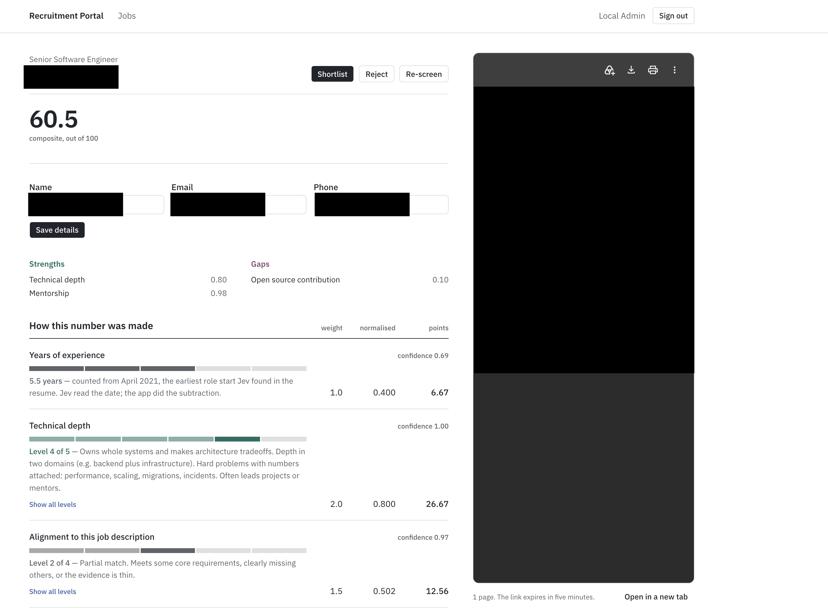Recruitment Portal screenshot