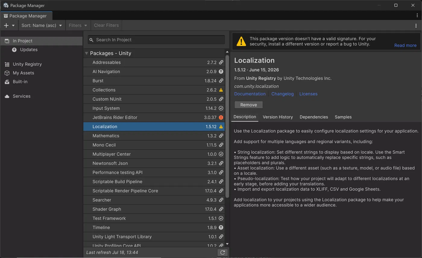 PackageManager