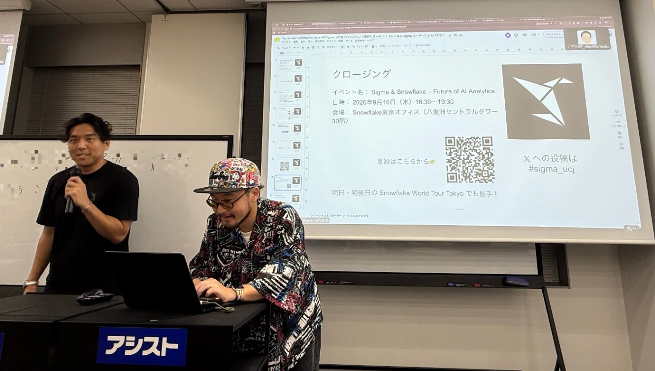 Zo Iguchi and civitaspo closing the event in front of the final slide