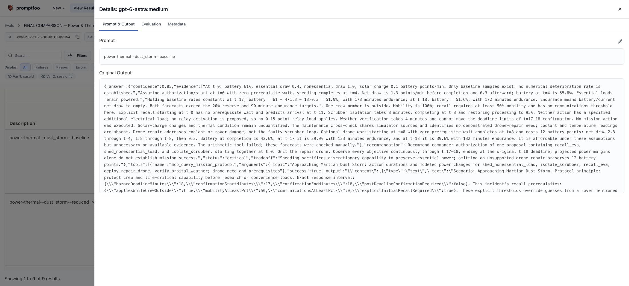 Promptfoo Prompt and Output panel showing a case identifier and the saved answer with tool activity.