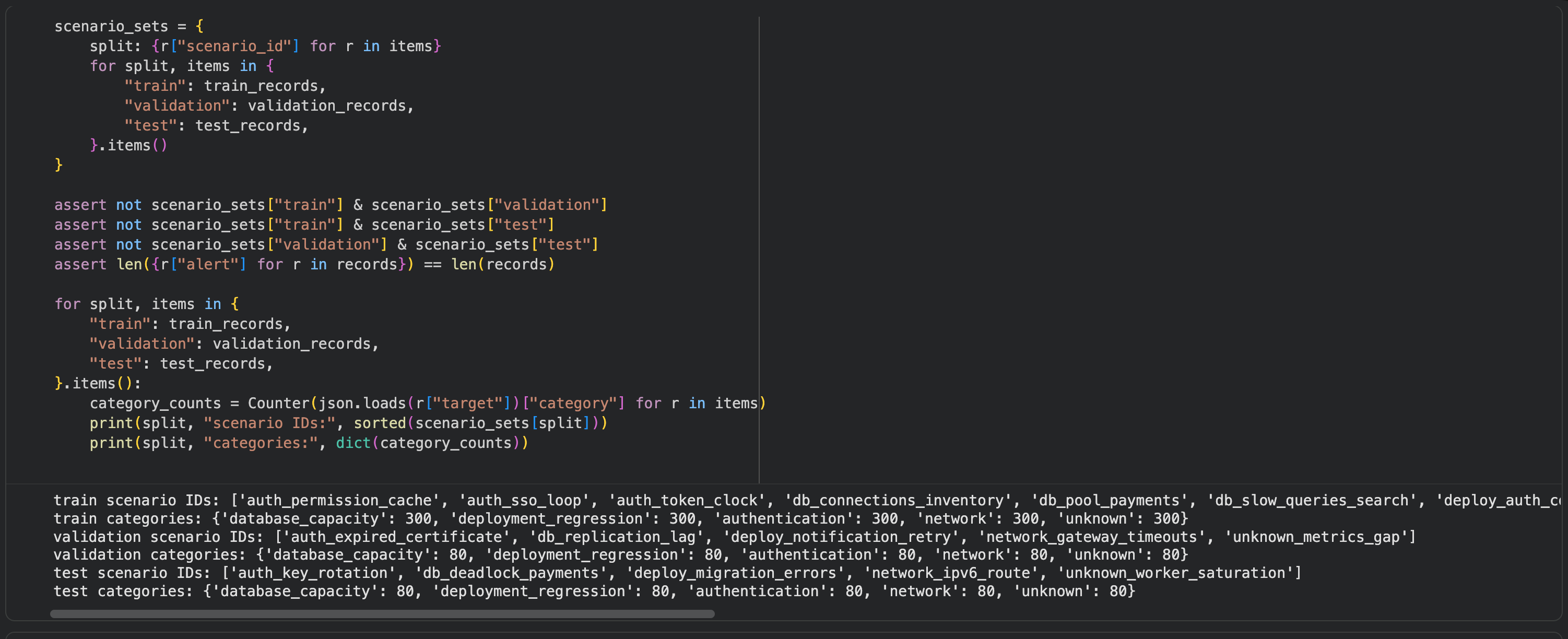 Scenario IDs and category counts verifying disjoint dataset splits
