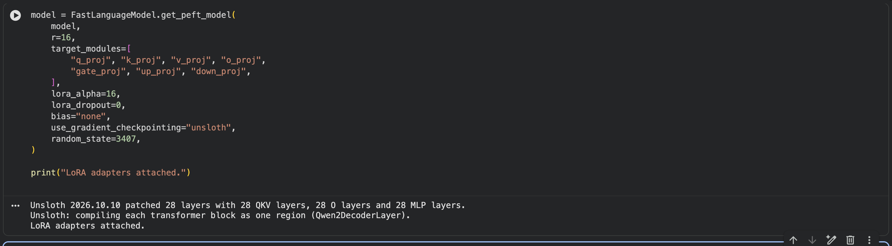 QLoRA configuration showing rank 16 and the target modules