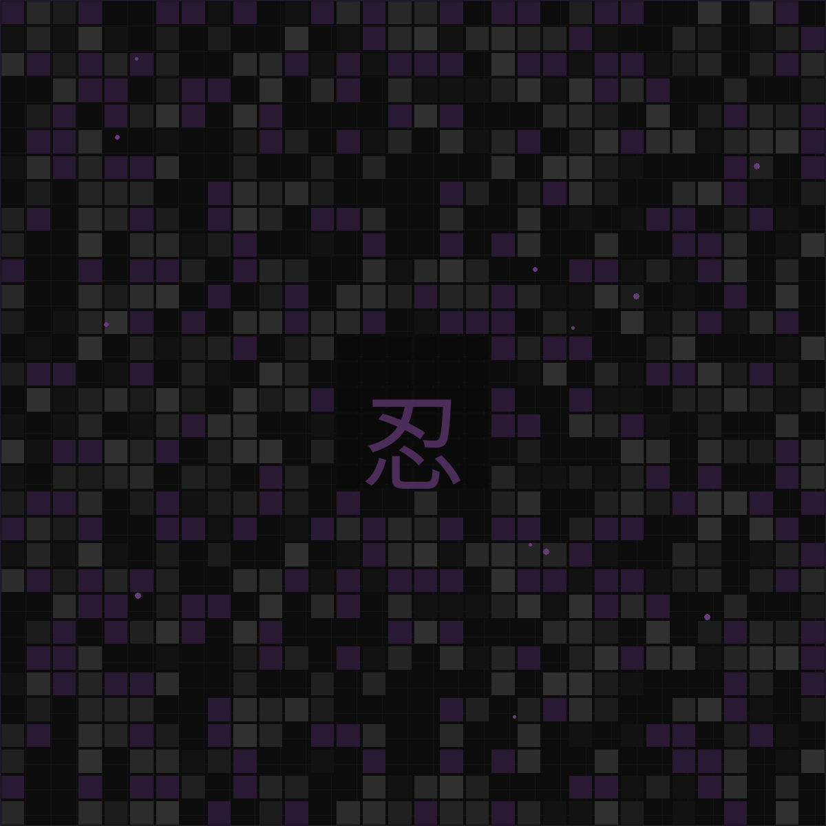Shinobis — Designer in the Age of AI