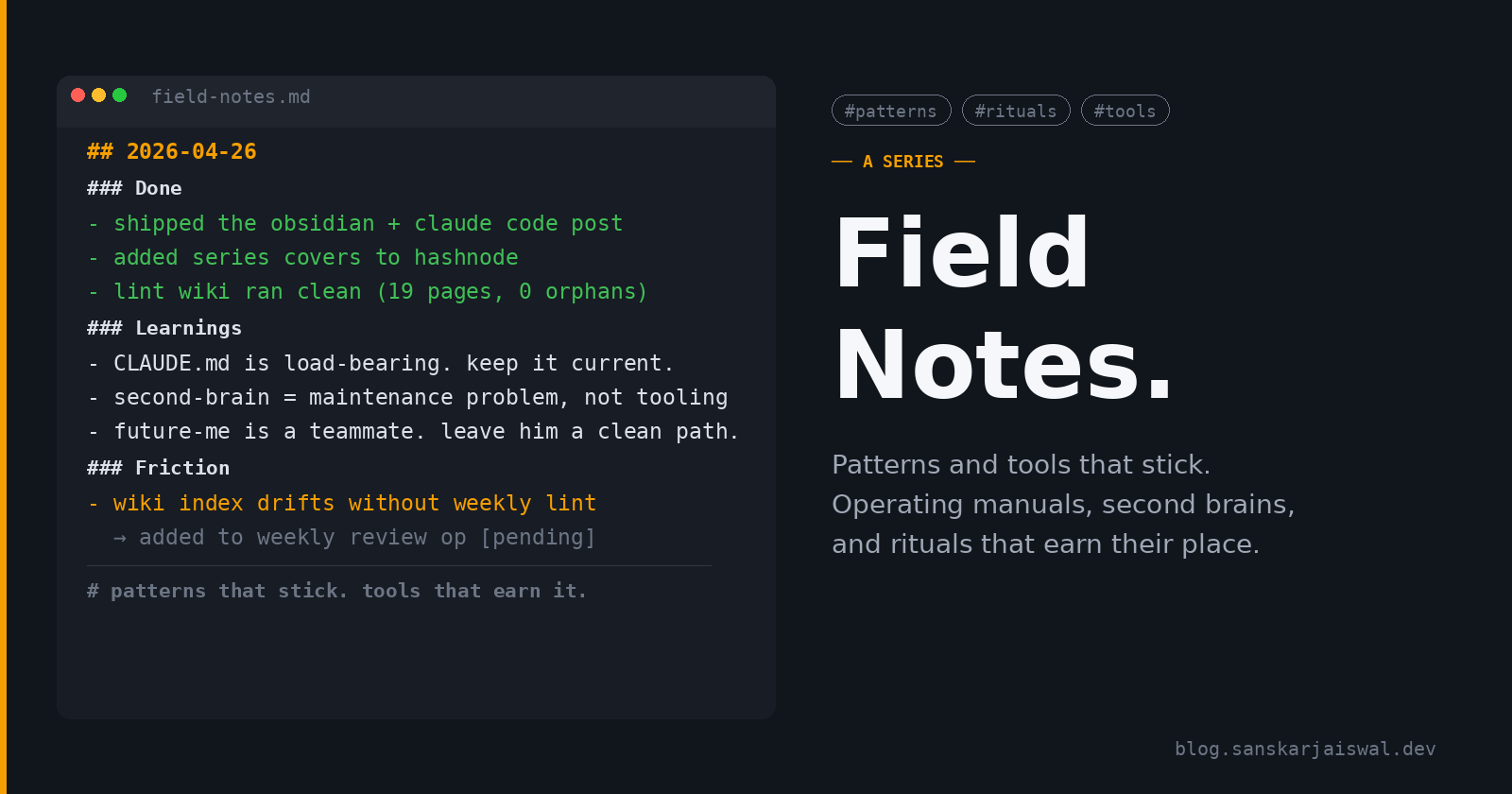 Field Notes